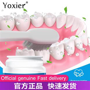 30g Tooth Whitening Oral Care Powder Natural White Teeth