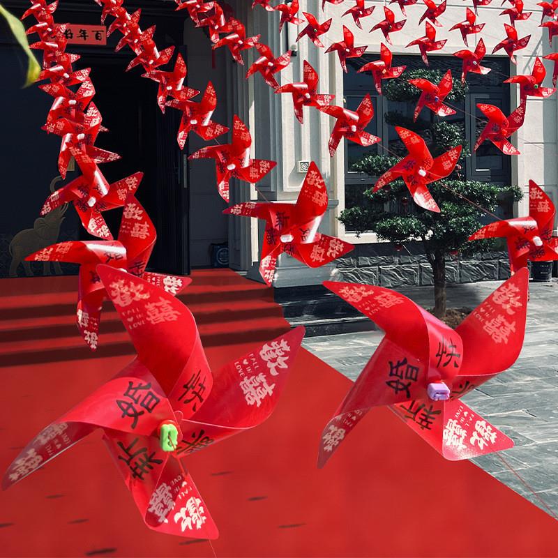 A wedding yard in a villa in the countryside has been set up