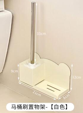 Toilet brusher house with walled toilet brush without dead e