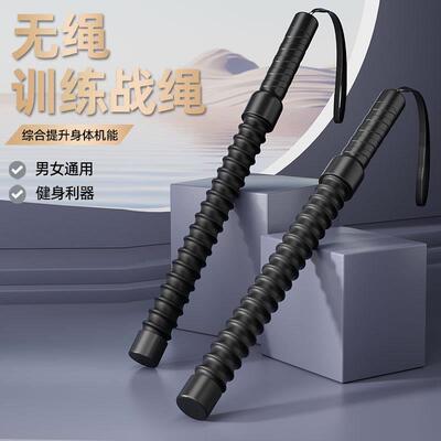 The multifunctional unlined ropes are used by large-liners t
