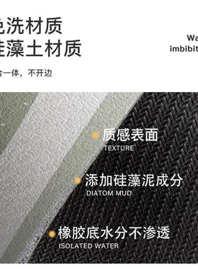 Flexible silicon-silong-smelling mats for kitchen mats, hand