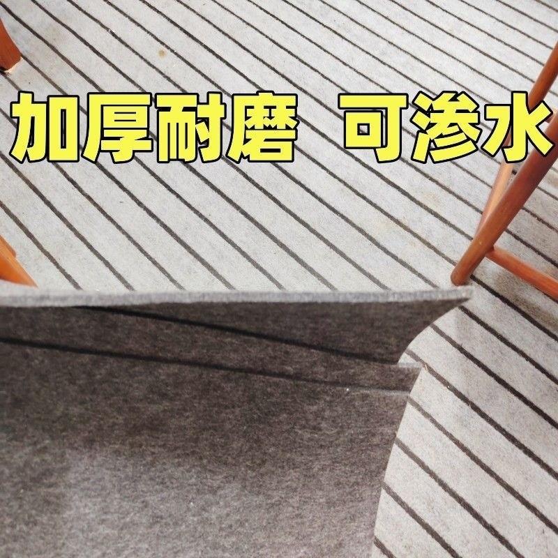 Puppet mats are common for four seasons, with dogs sleeping