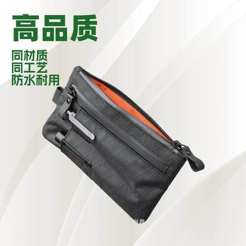 Raw materials xpac waterproof men take in men with large-cap