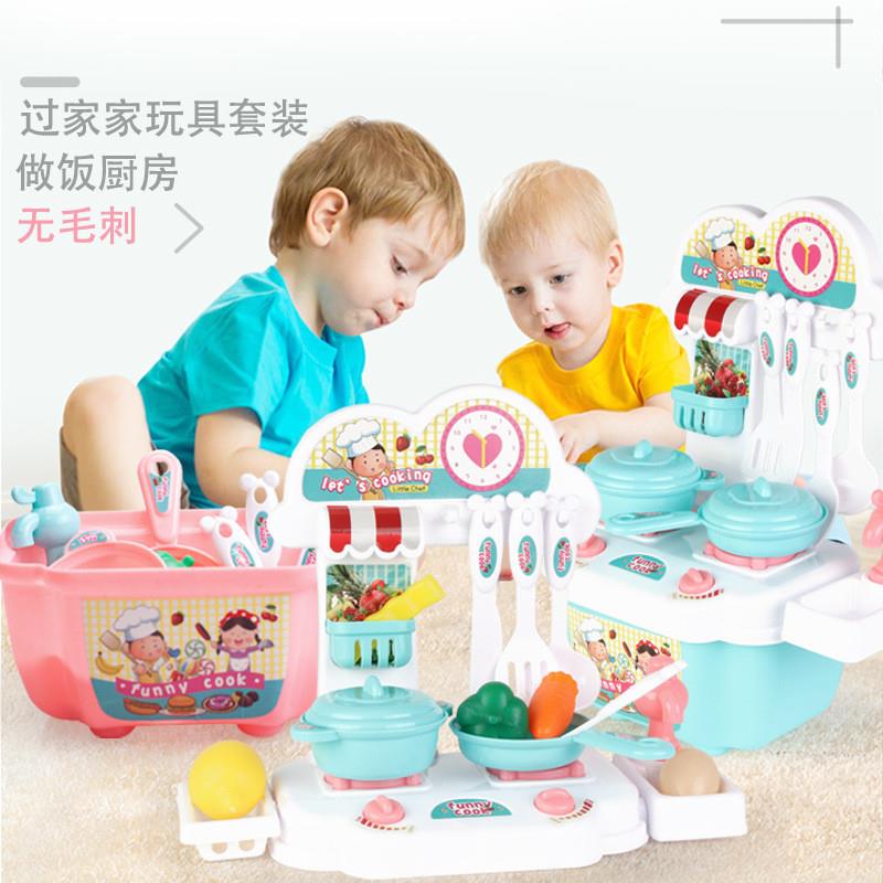 Children go through kitchen toys and cut off fruit.