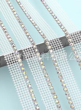 Three mm single row of AB water to drill DY clothing and clo