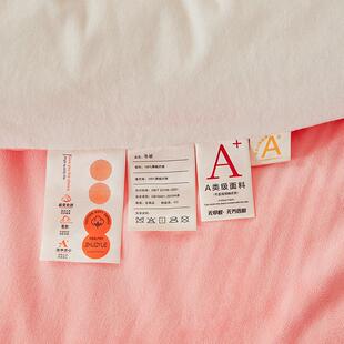 A type-A embroidered soybean fibers with a core of zero-pres