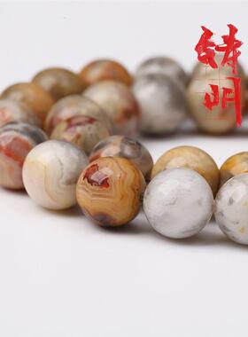 Colding trade, mad manu mou mou, mad manu mou mou beads.