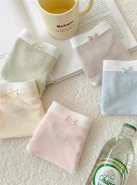 23031 cute rabbits with 50 Mordell girls with tampons in the