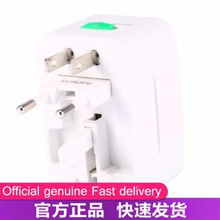 2024 New All-in-one Universal Travel Adapter Charger Plug