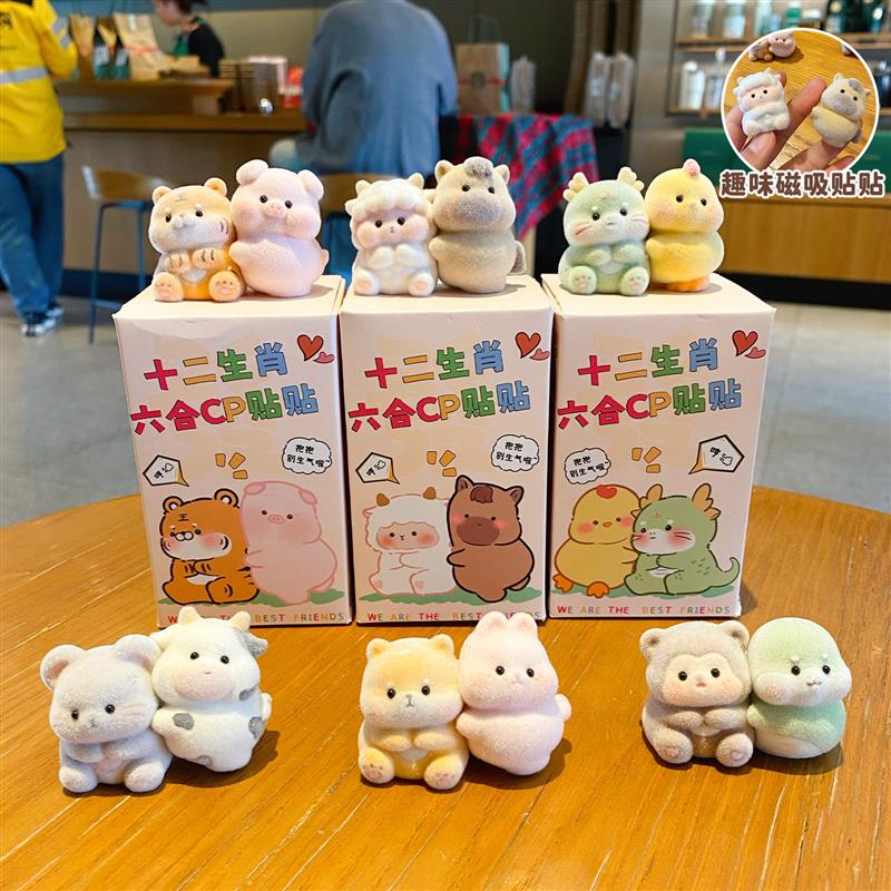 The creative 12-year-old ShawCP post-painted office-level cu