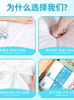 A one-time bed linen with two-person thicker bedding and fou