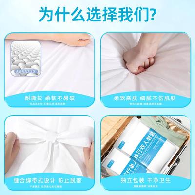 A one-time bed linen with two-person thicker bedding and fou