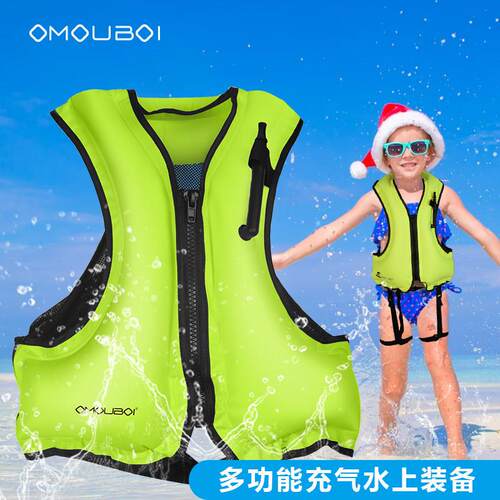 Surfing vests and swimming aids for inflated childrens life