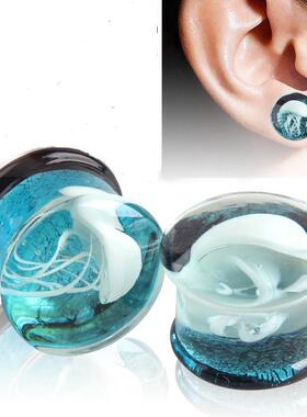 A glass-earing nail to the ocean jellyfish, a pop-up EBAY gl
