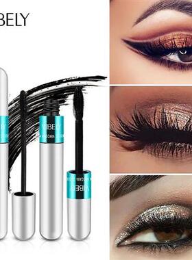 4D Silk Fiber Eyelash Mascara Waterproof Long-Lasting Extra