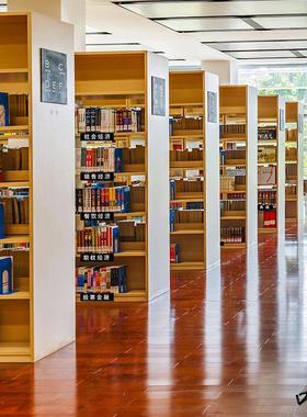 Library Label Division Short Bookmark Classification Directi