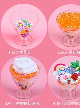 Children hand-made DEY Cream Ice Cream Cups packaged with su