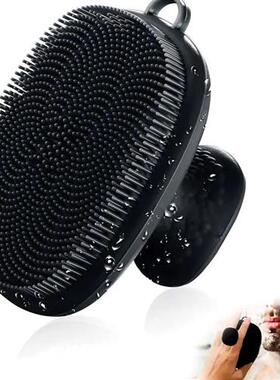 Silicone Face Scrubber for Men and Women Facial Cleansing Br