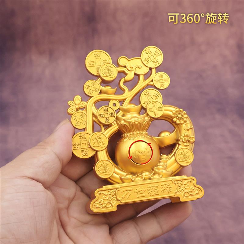 Im going to pay BP to make a gift for the opening of my liv