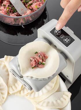 The electric dumpling machine dumplings are equipped with ha