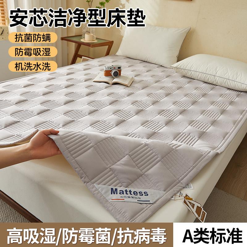 Class A cotton mattresses with soft mats for rice thin mattr