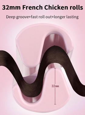 Egg rolls with a curly-danced curly-danced swirling wave cur