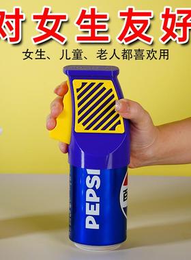 Ila can opener prized Beverage Can Opener 3D printed beverag