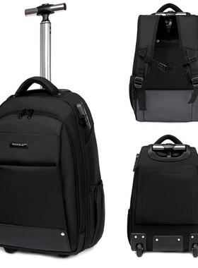 A heavy-capacity business travel bag with a knapsack of 2025