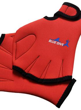 The adult childrens diving gloves show their finger on the