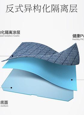 The tablecloths are waterproof and oilproof, free of the Nor