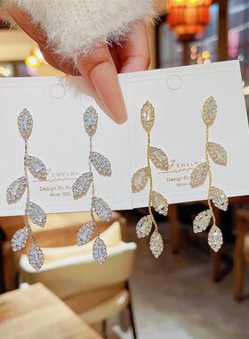 925 silver-coated leaves exaggerate with a high sense of Sou