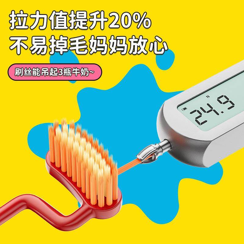 Children  s Toothbrush T, Science Pap, clean and soft hair,