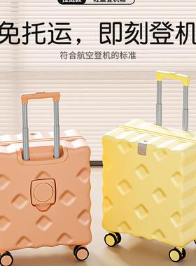 Children on board can take a small, light 18-inch suitcase 2
