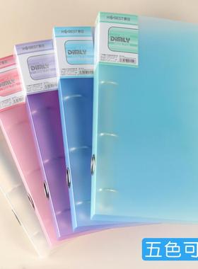 A4-punch clips and four-hole D folders are equipped with lar