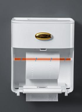 Toilet paper box walled with approximately multi-purpose pap