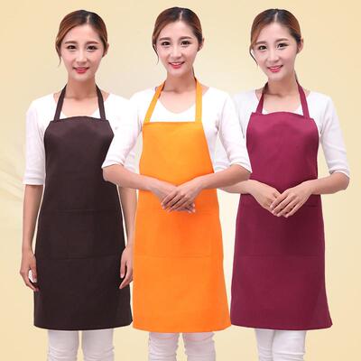 The ad apron is printed with Logo Pilgrims gift uniform, an