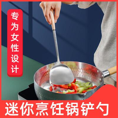 Youve got a whole set of rusty steel pots and a wooden soup