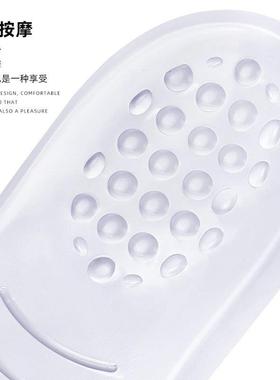 GEL post-particle heel invisibility self-stamping half-slidi