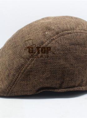 Spring and fall, tampons forward cap, twig hat, twig cap,