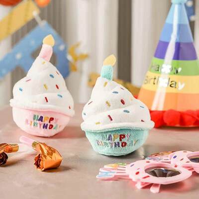 Puppies, birthday cakes and puppies are whistling, cake toys