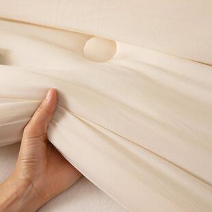 Class A raw cotton soybean fibres are thickened by winter wa