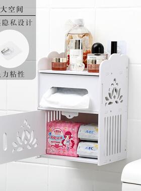 Papercloth box toilet with no puncture toilet wash-faced tow