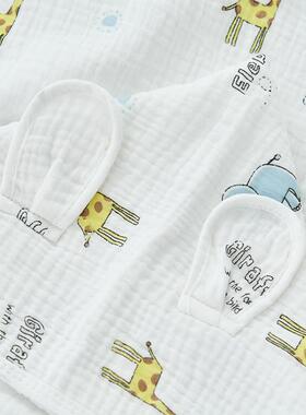 Children wearing towels, four-story veiled baby with a cap a