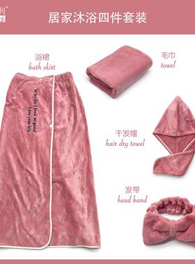 Bernards towels, towels, coral velvets, with dry hairs on h