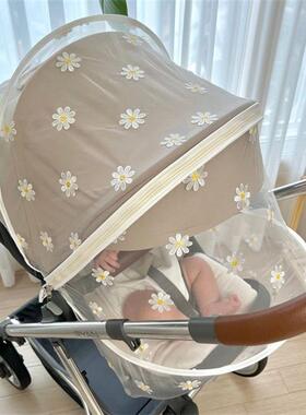 South Koreas inns-car bednets are covered with mosquito-pro
