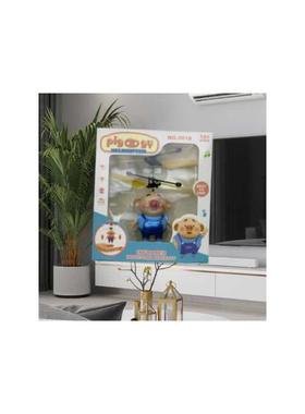 The sensors new toy crystal ball flashy remote-controlled s