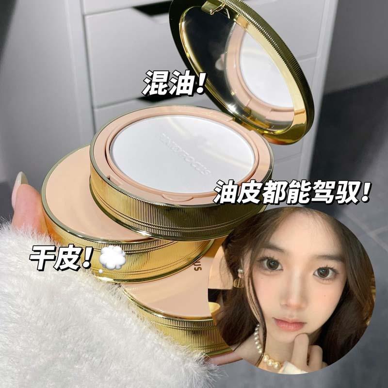 PINKYFOCUS tiles with misty nectar-controlled make-up coatin