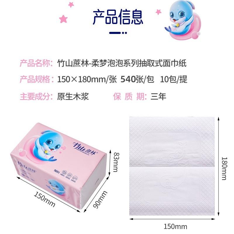 Paper-smoking, 540 large-sized napkins, baby-skinned, soft n