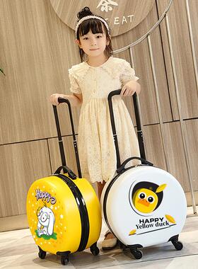 Children  s pick-up box customised Logo students  boxes fo