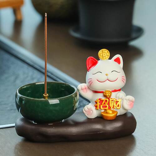 Its Chinese. Its good for the cat. Its good for her. Its